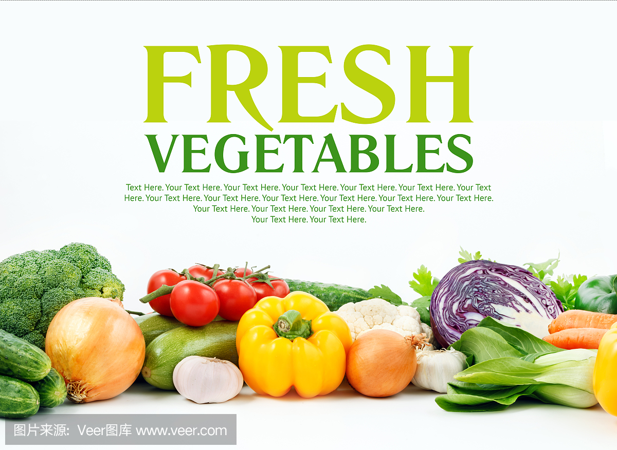 蔬菜特写与文字空间。